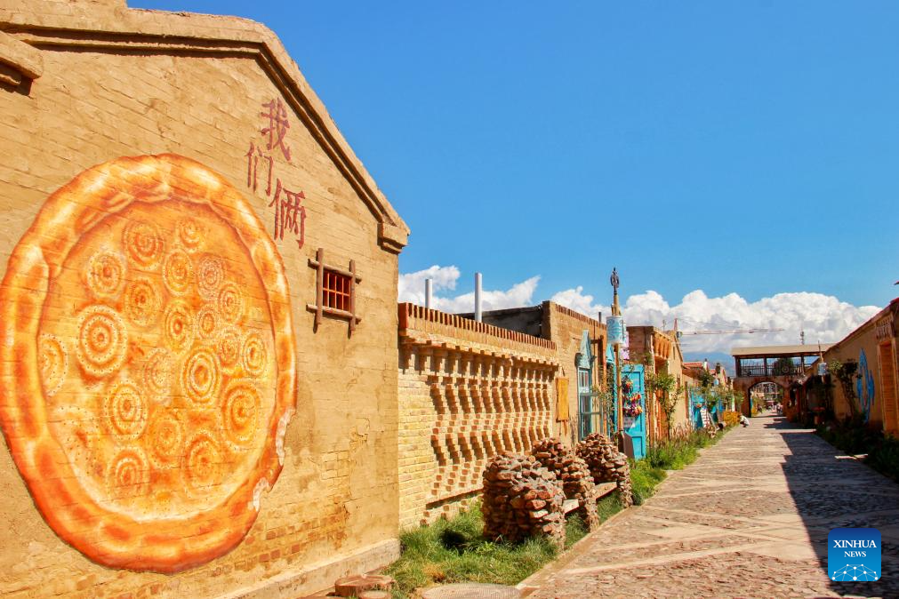 View of Tekes County in China's Xinjiang