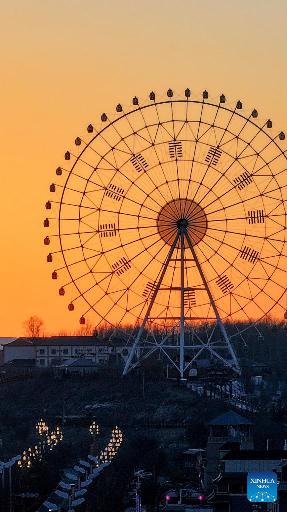 View of Tekes County in China's Xinjiang