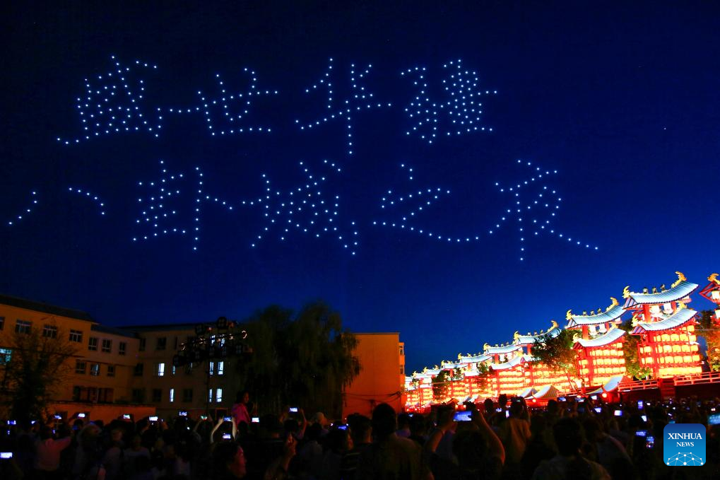 View of Tekes County in China's Xinjiang