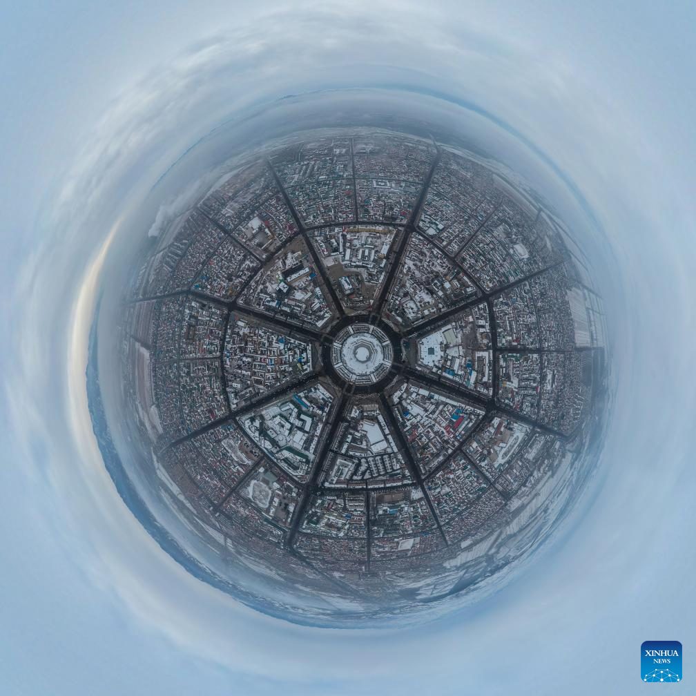 View of Tekes County in China's Xinjiang