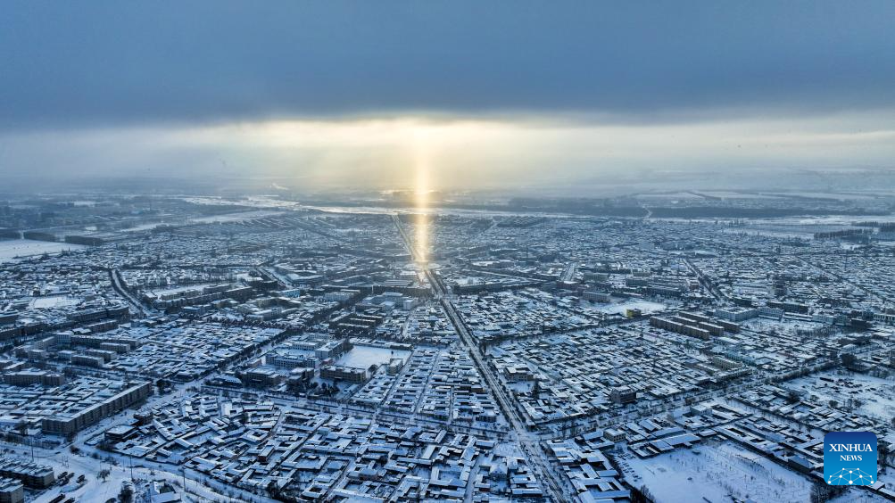 View of Tekes County in China's Xinjiang