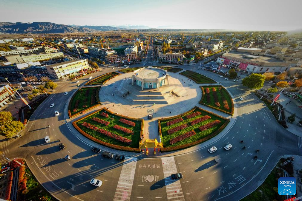 View of Tekes County in China's Xinjiang