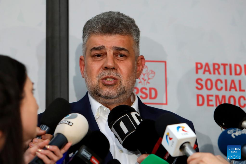 Romanian PM announces resignation
