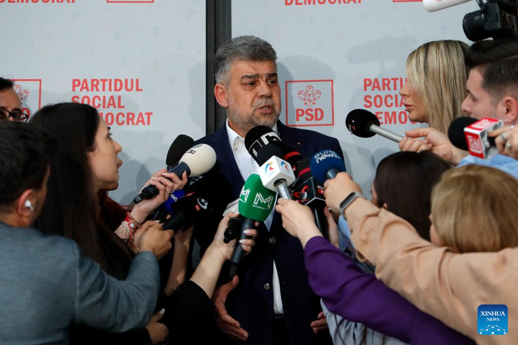 Romanian PM announces resignation