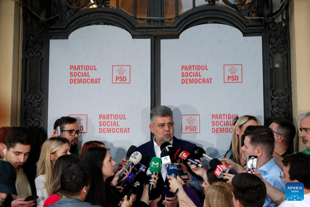 Romanian PM announces resignation