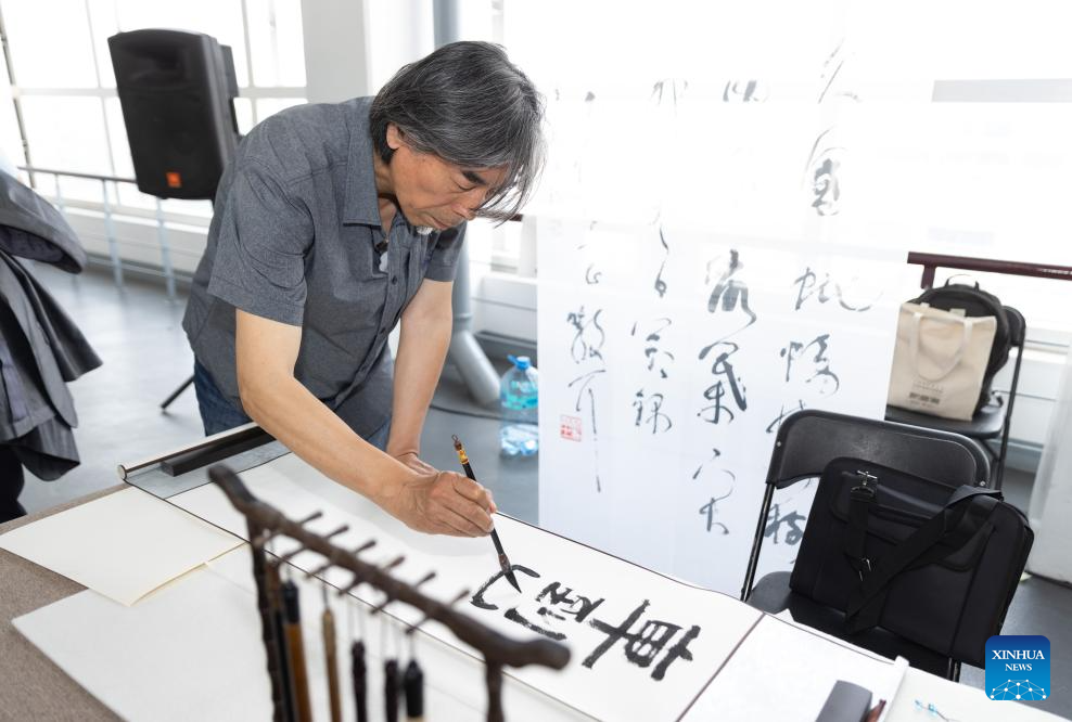 Chinese calligraphy exhibition held in Mexico