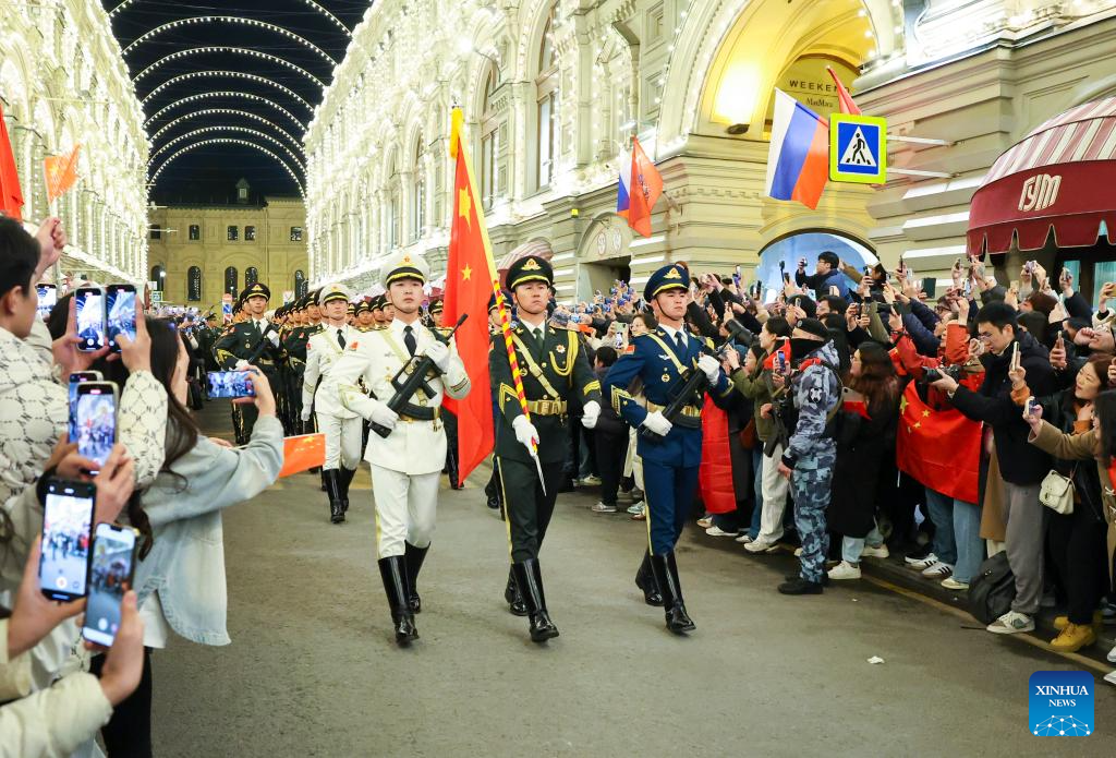 Rehearsal for Victory Day military parade held in Moscow