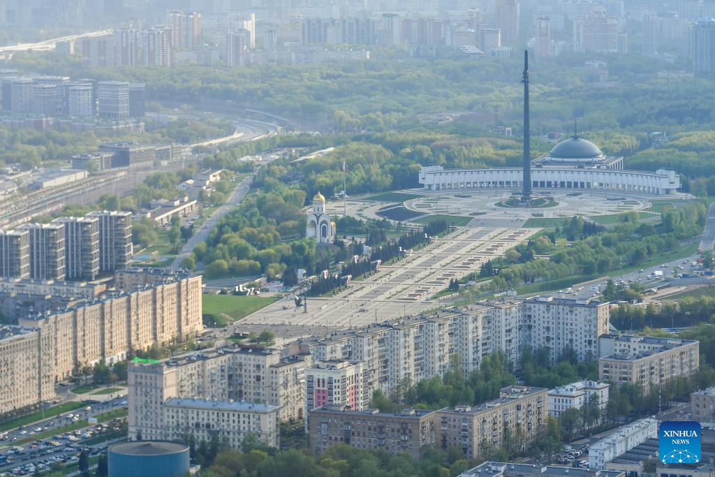 Scenery of Moscow, Russia