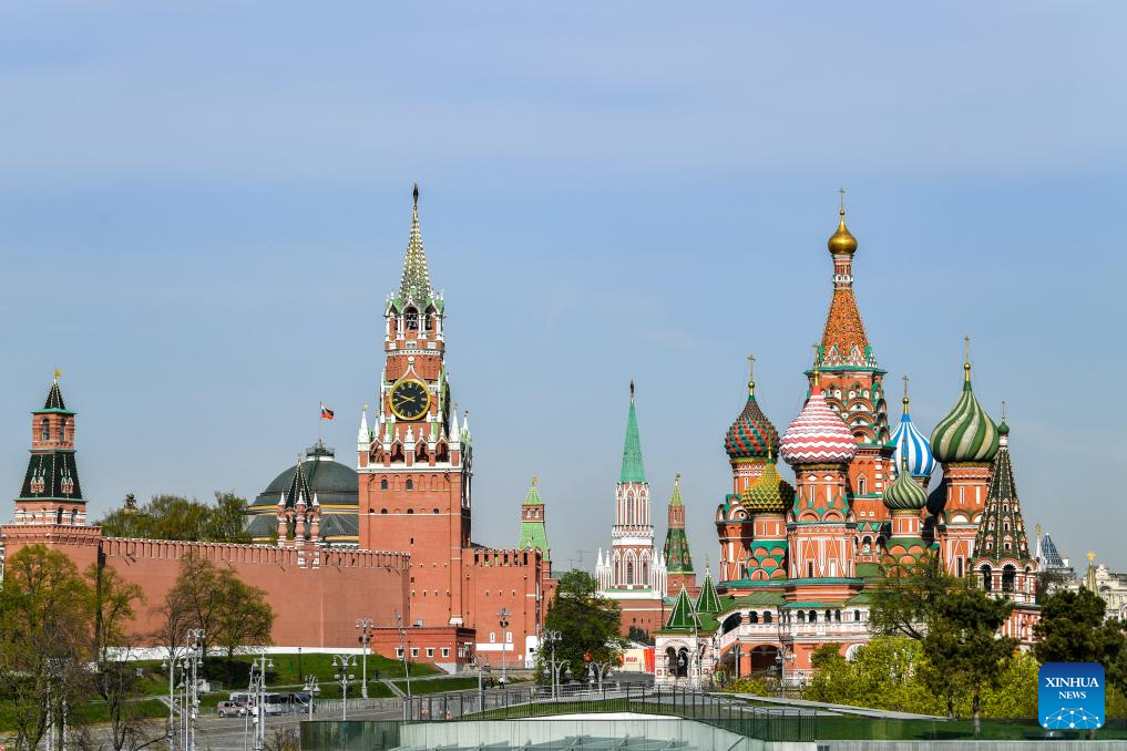 Scenery of Moscow, Russia