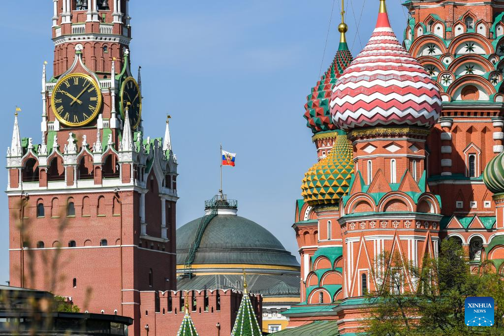 Scenery of Moscow, Russia