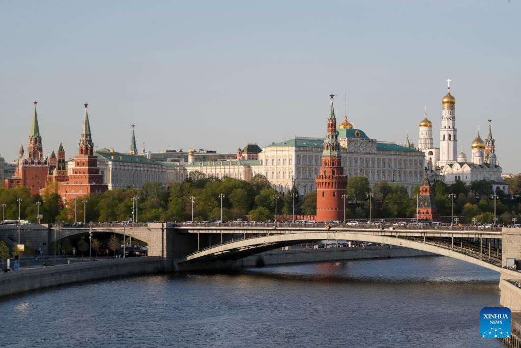 Scenery of Moscow, Russia