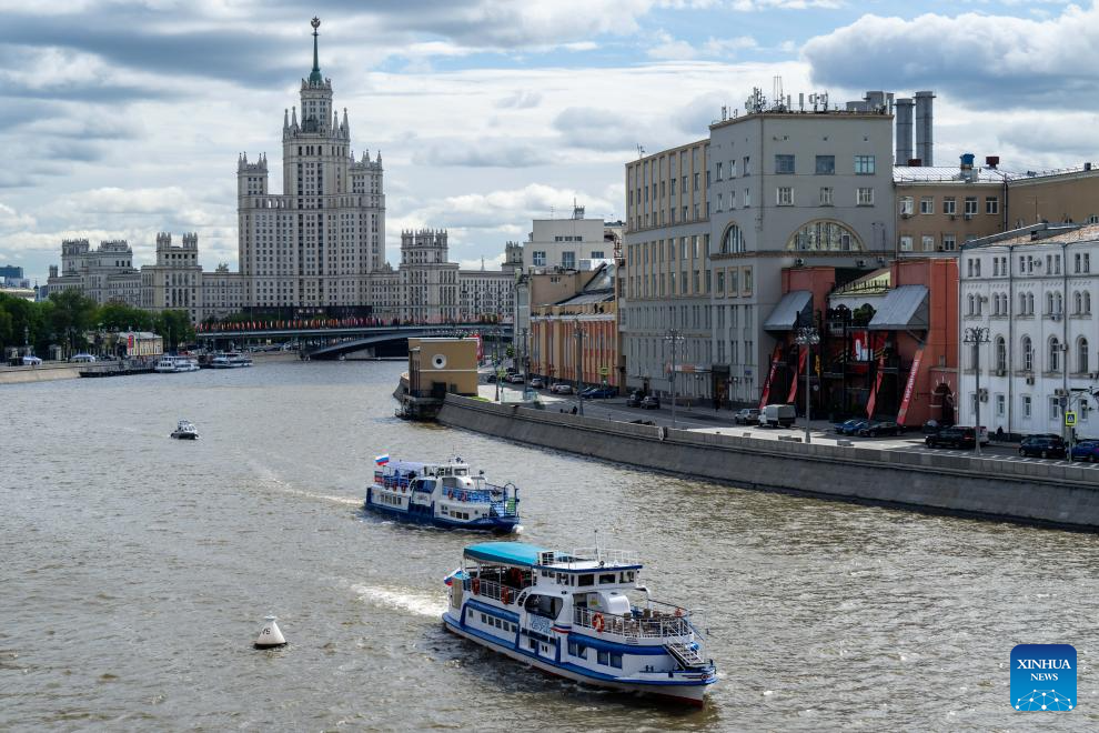 Scenery of Moscow, Russia
