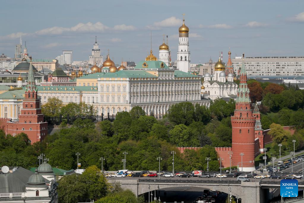 Scenery of Moscow, Russia