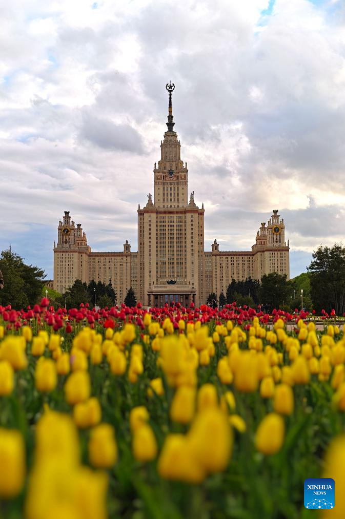 Scenery of Moscow, Russia
