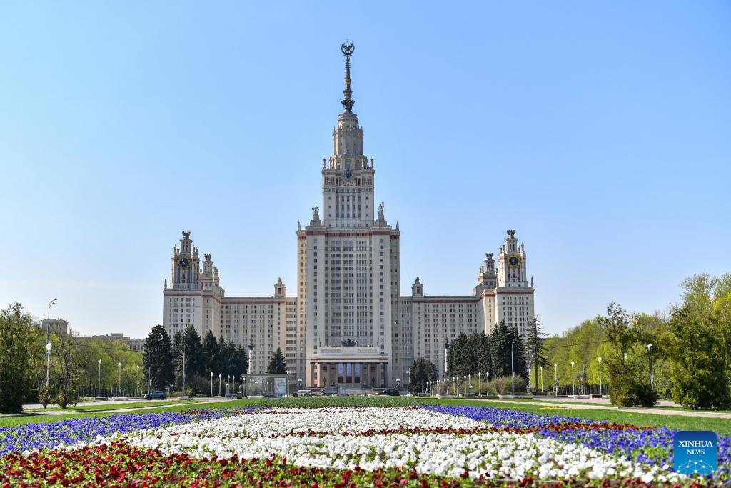 Scenery of Moscow, Russia