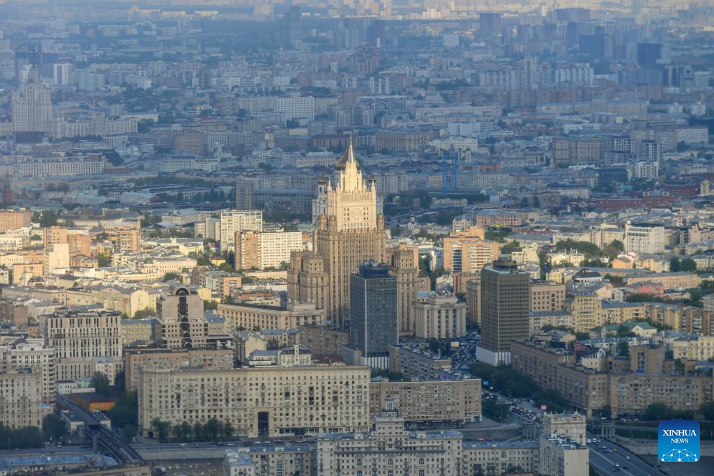 Scenery of Moscow, Russia