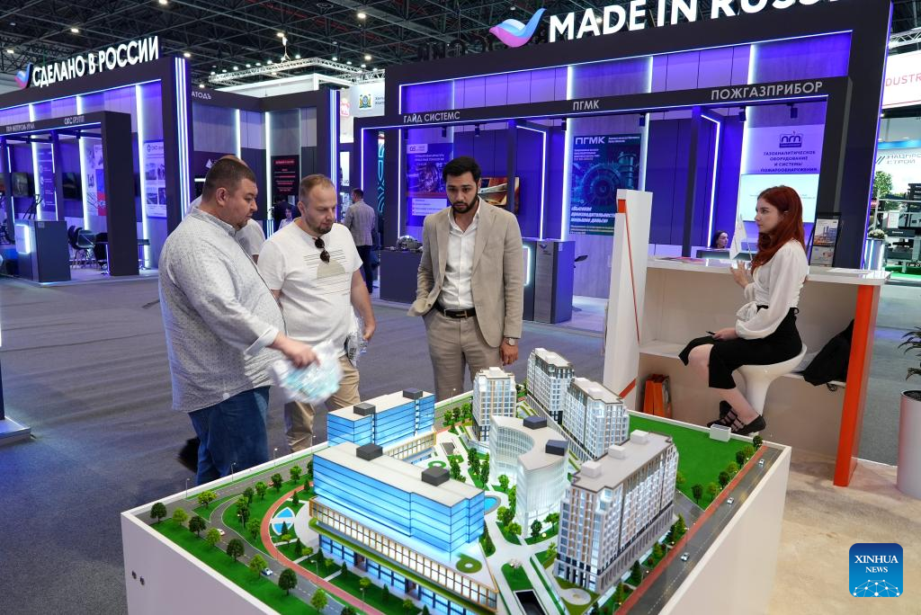 Int'l Industrial Trade Fair 