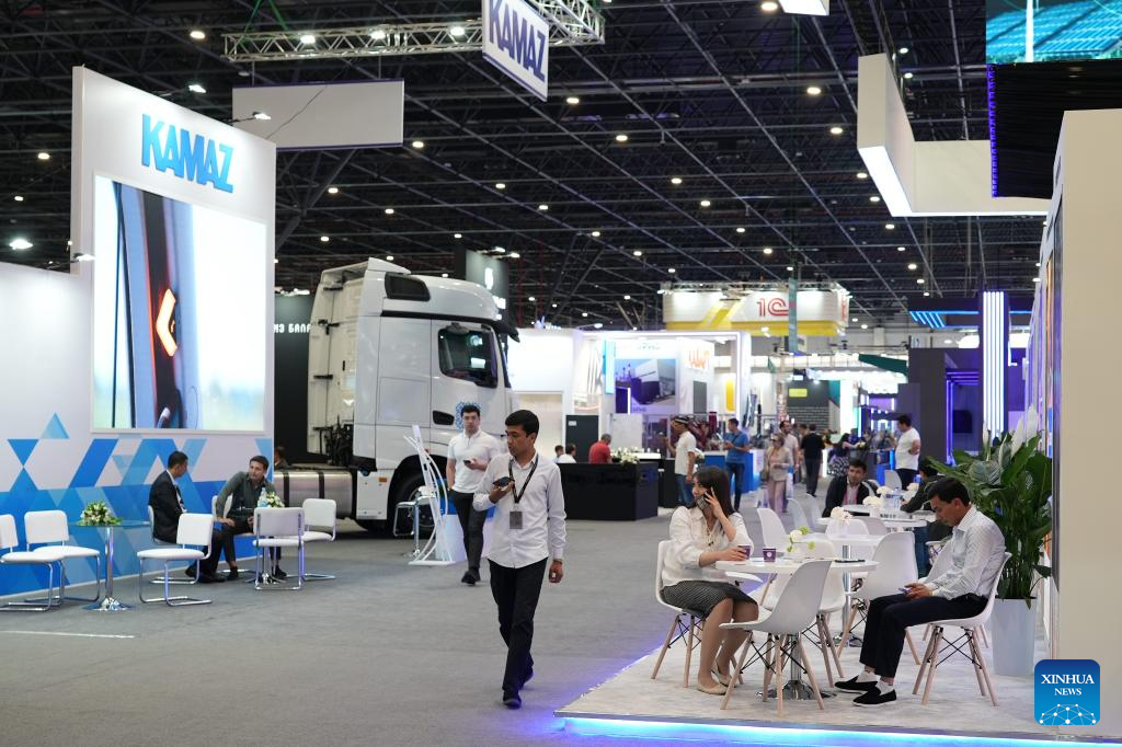 Int'l Industrial Trade Fair 