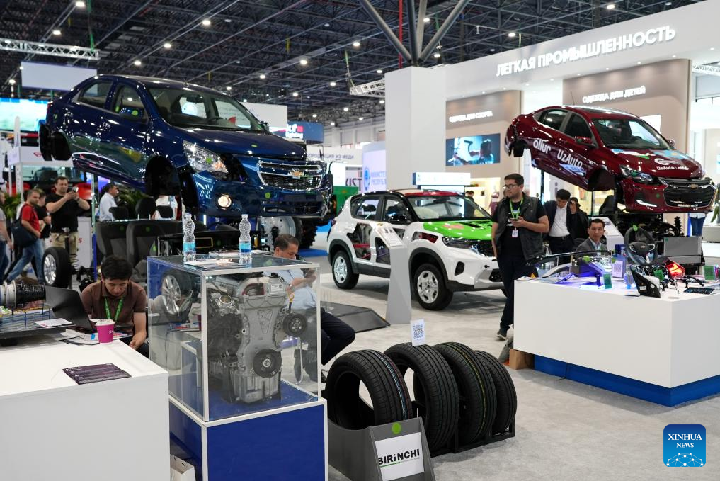 Int'l Industrial Trade Fair 