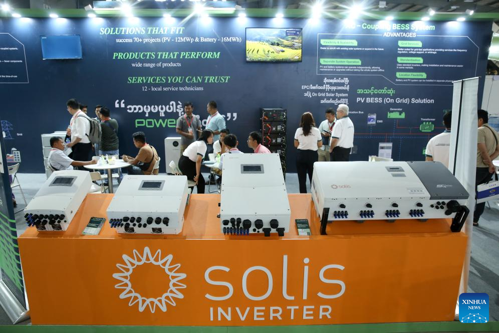 Solar, power expo kicks off in Myanmar's Yangon