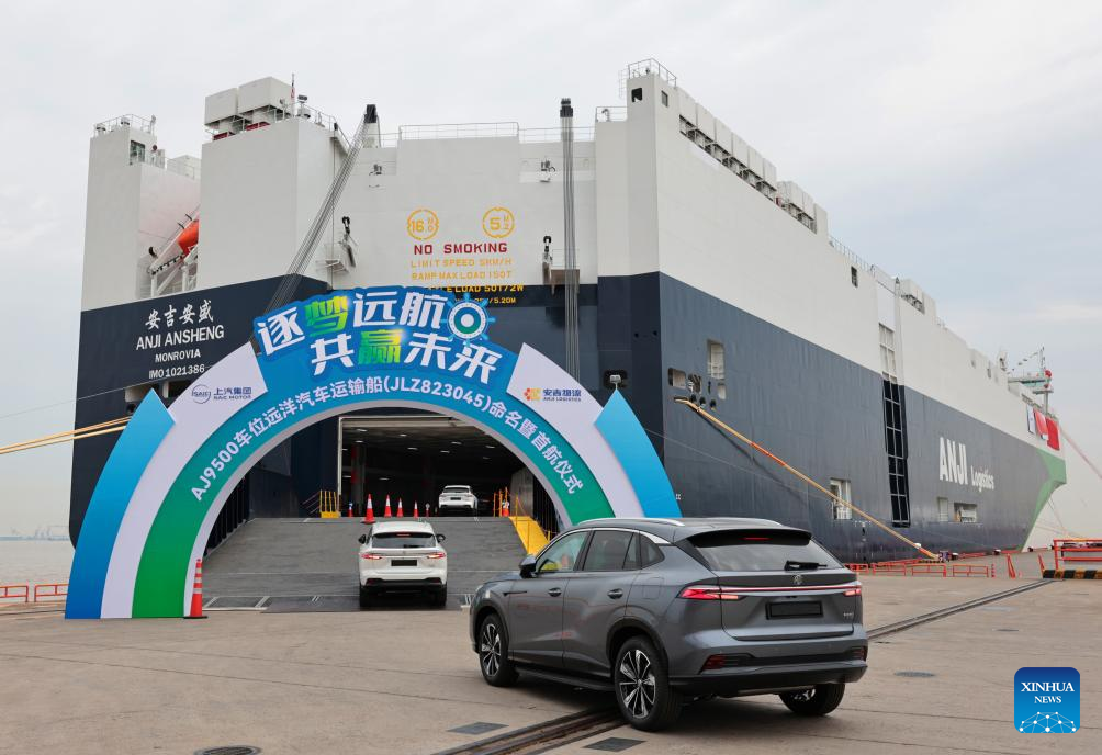 World's largest car carrier built by China sets sail