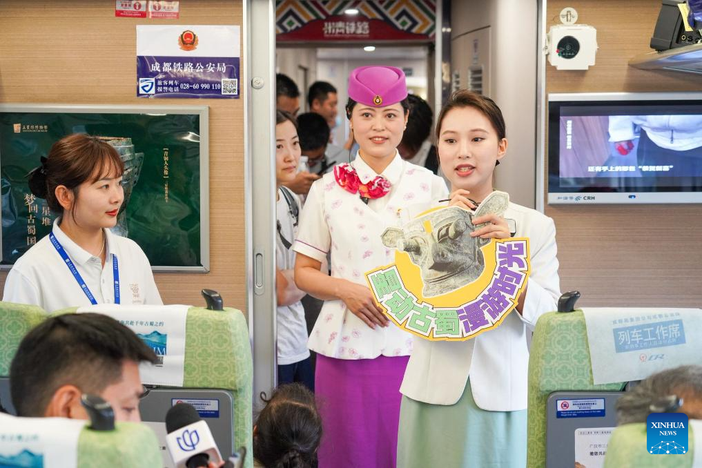 Sanxingdui-themed train put into operation in Chengdu