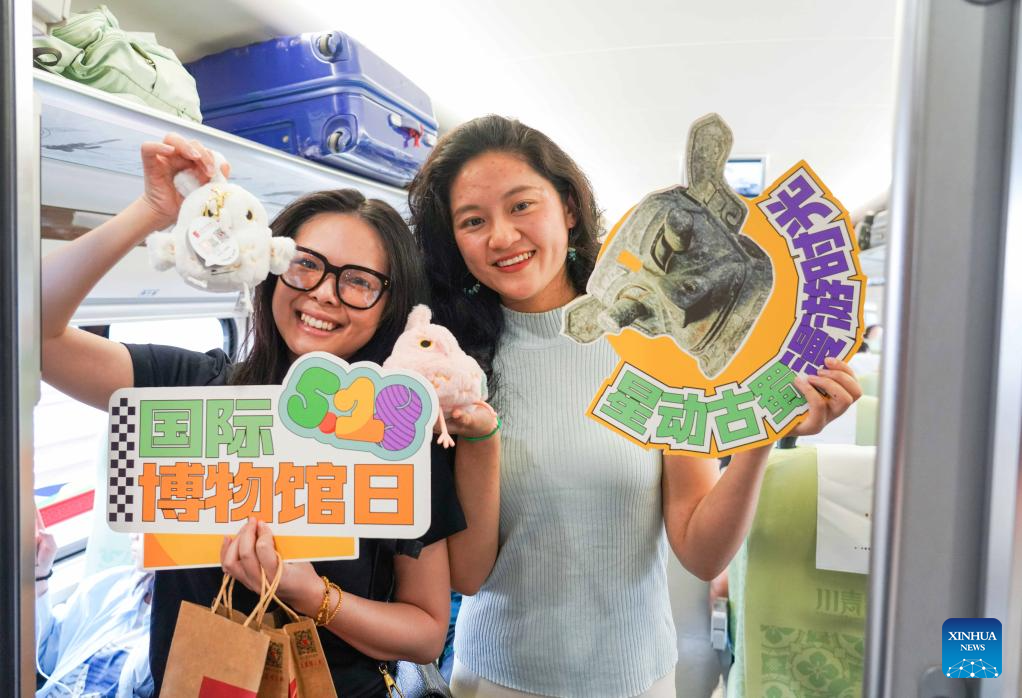 Sanxingdui-themed train put into operation in Chengdu