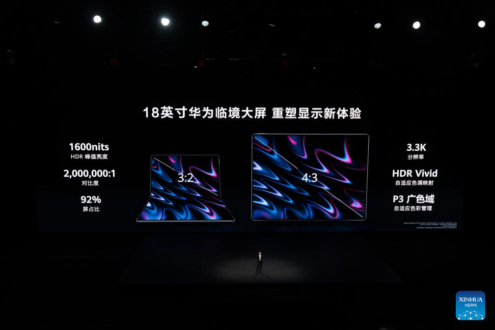 China Focus: Huawei launches PCs running self-developed operating system