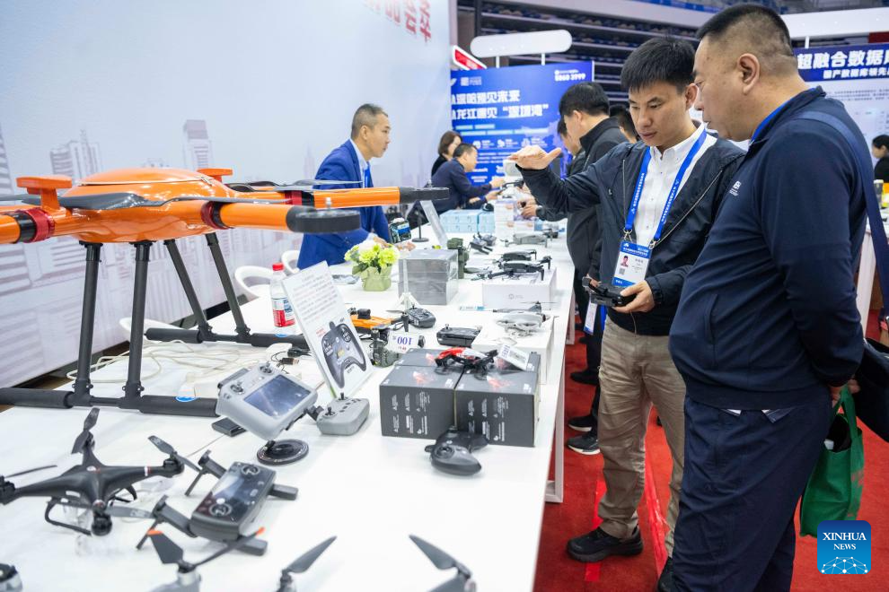 34th Harbin Int'l Economic &Trade Fair held in China's Heilongjiang