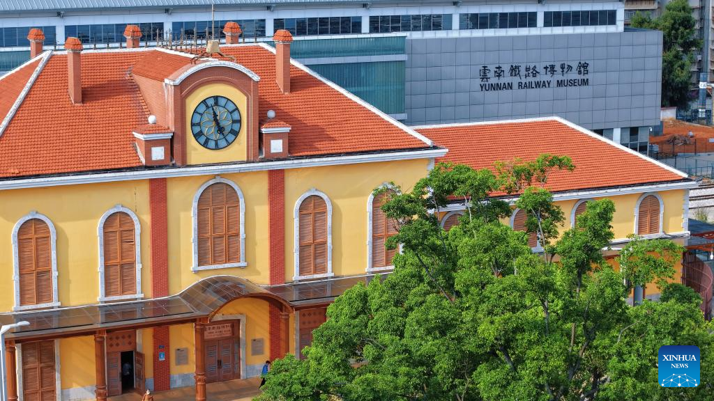 View of Yunnan Railway Museum in Kunming