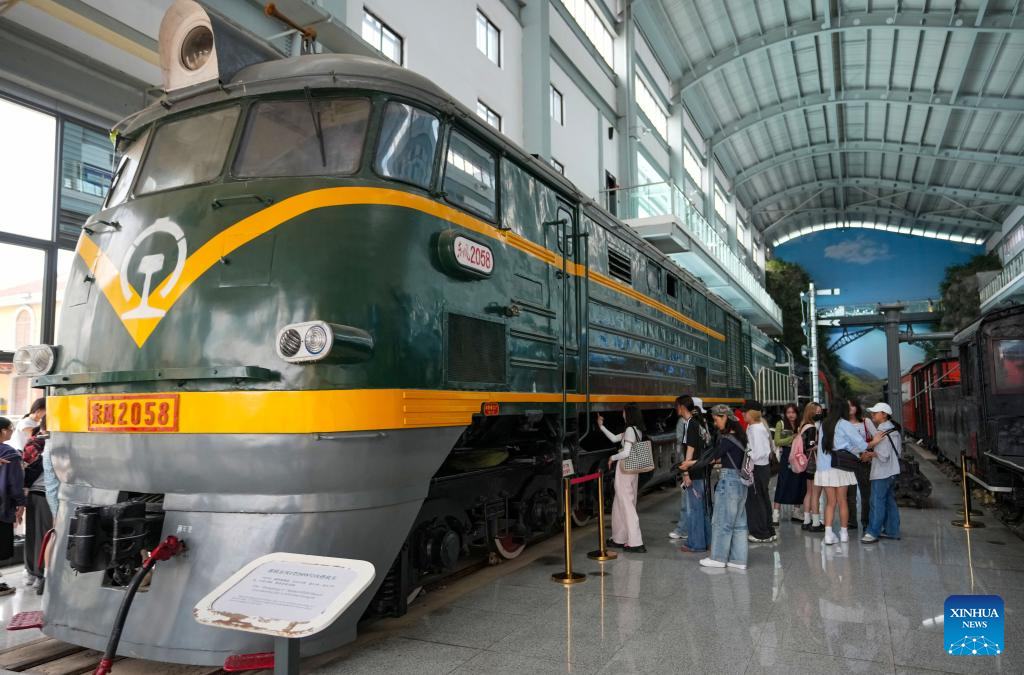 View of Yunnan Railway Museum in Kunming