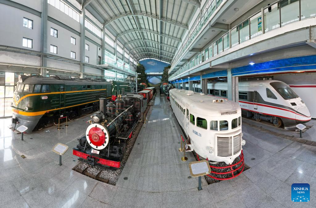 View of Yunnan Railway Museum in Kunming