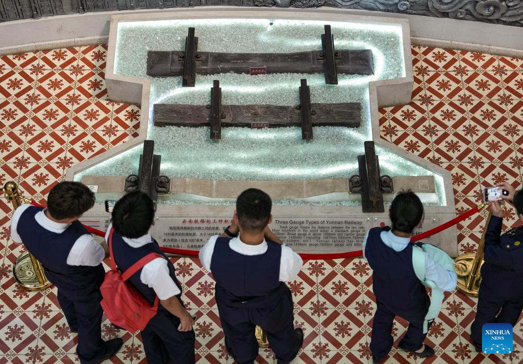View of Yunnan Railway Museum in Kunming