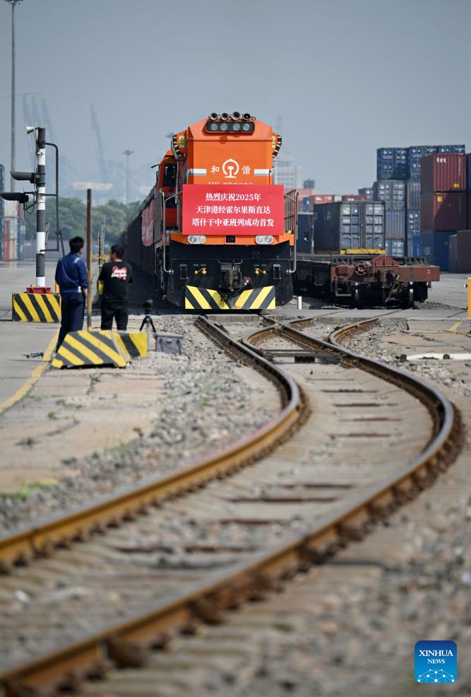 China-Central Asia freight train departs from Tianjin Port to Tashkent