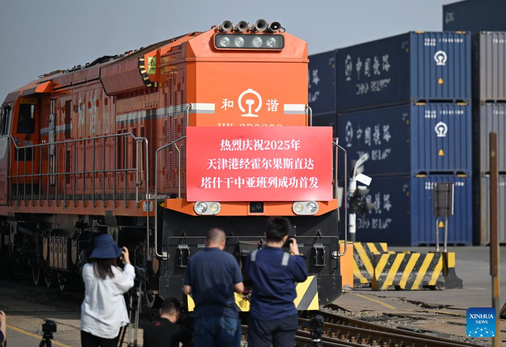 China-Central Asia freight train departs from Tianjin Port to Tashkent