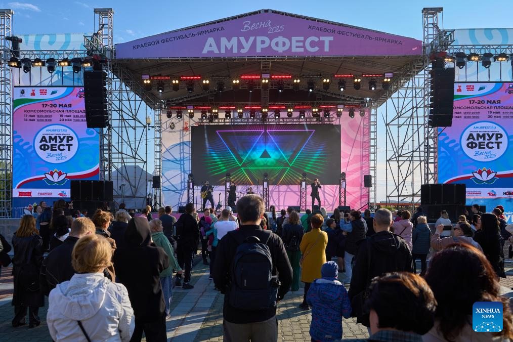 Cultural activities held during Russia-China Forum in Khabarovsk, Russia