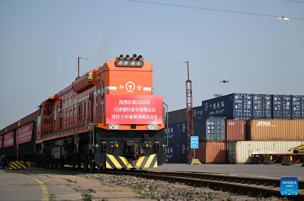 China-Central Asia freight train departs from Tianjin Port to Tashkent