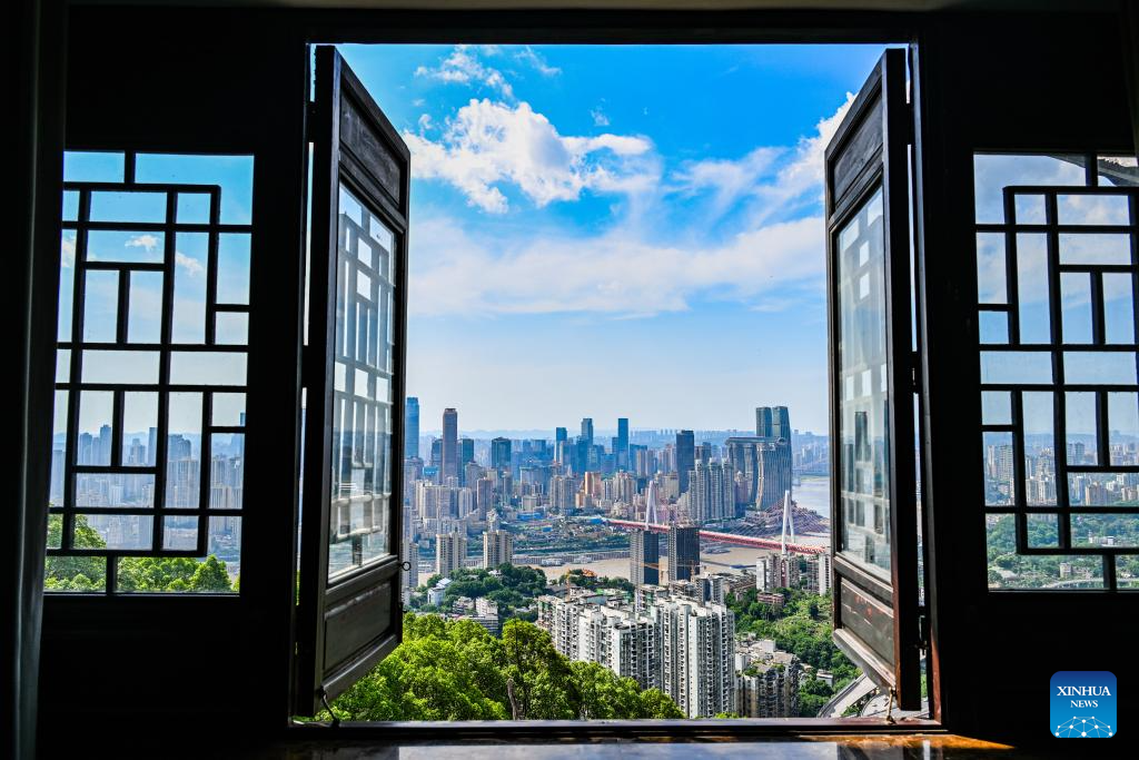 View of Chongqing in SW China