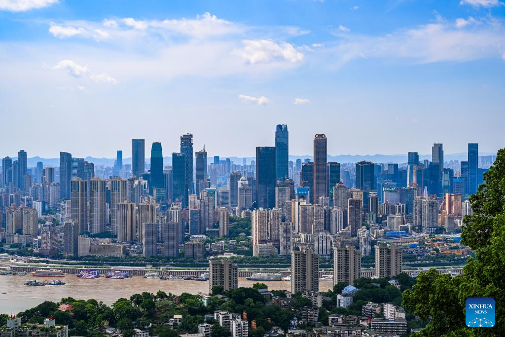 View of Chongqing in SW China