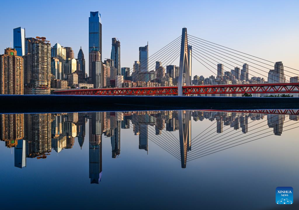 View of Chongqing in SW China