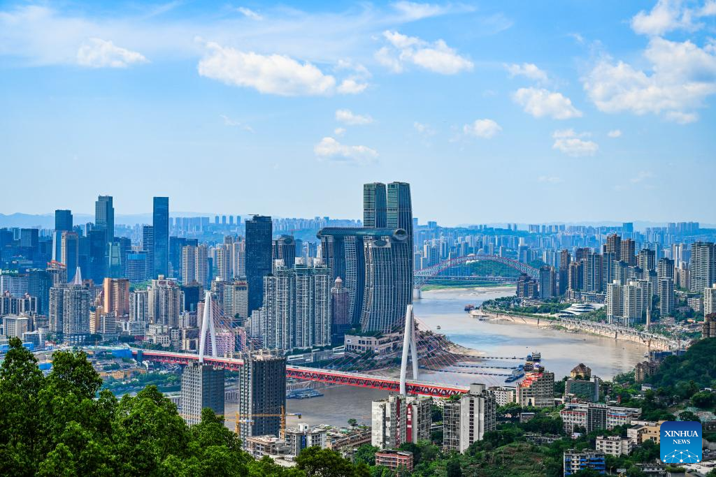 View of Chongqing in SW China