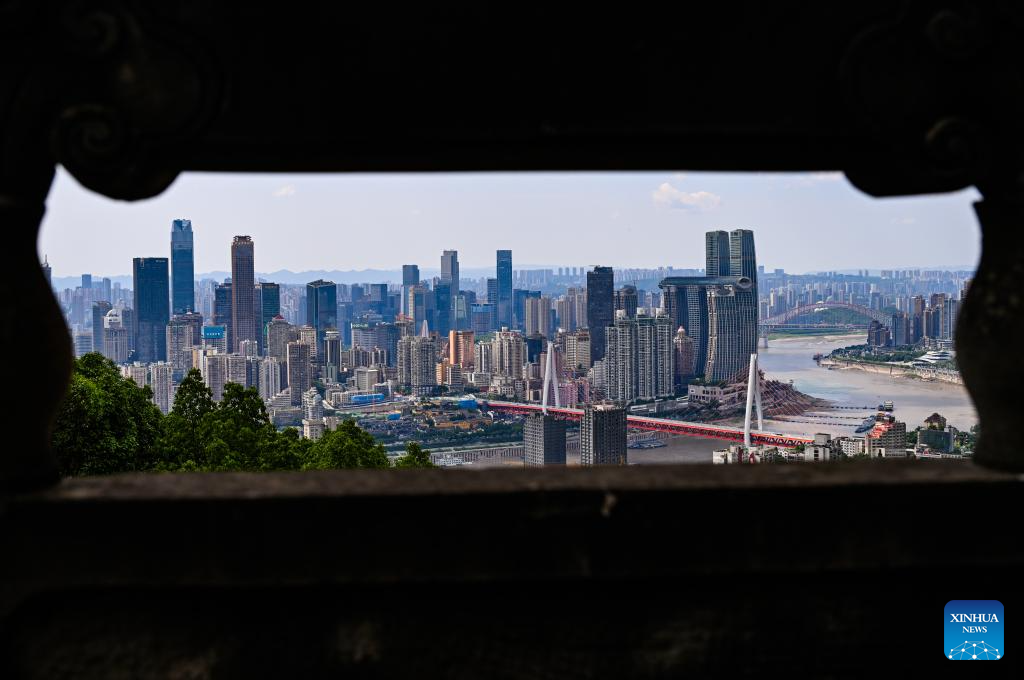 View of Chongqing in SW China