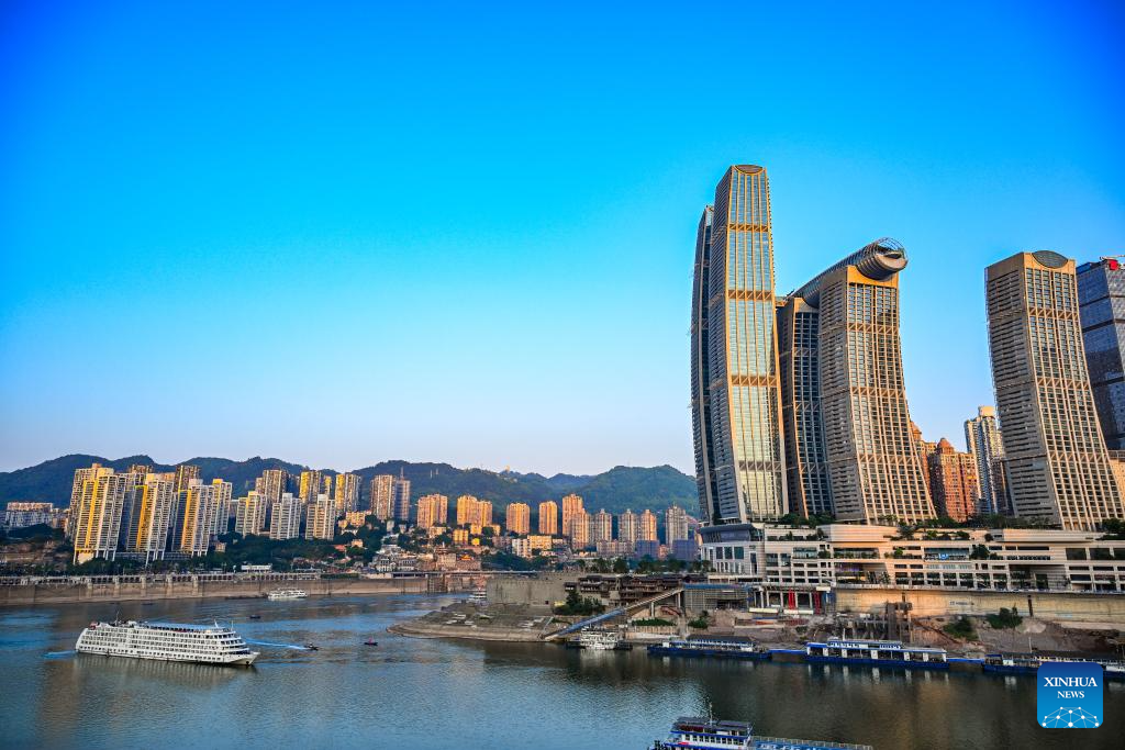 View of Chongqing in SW China