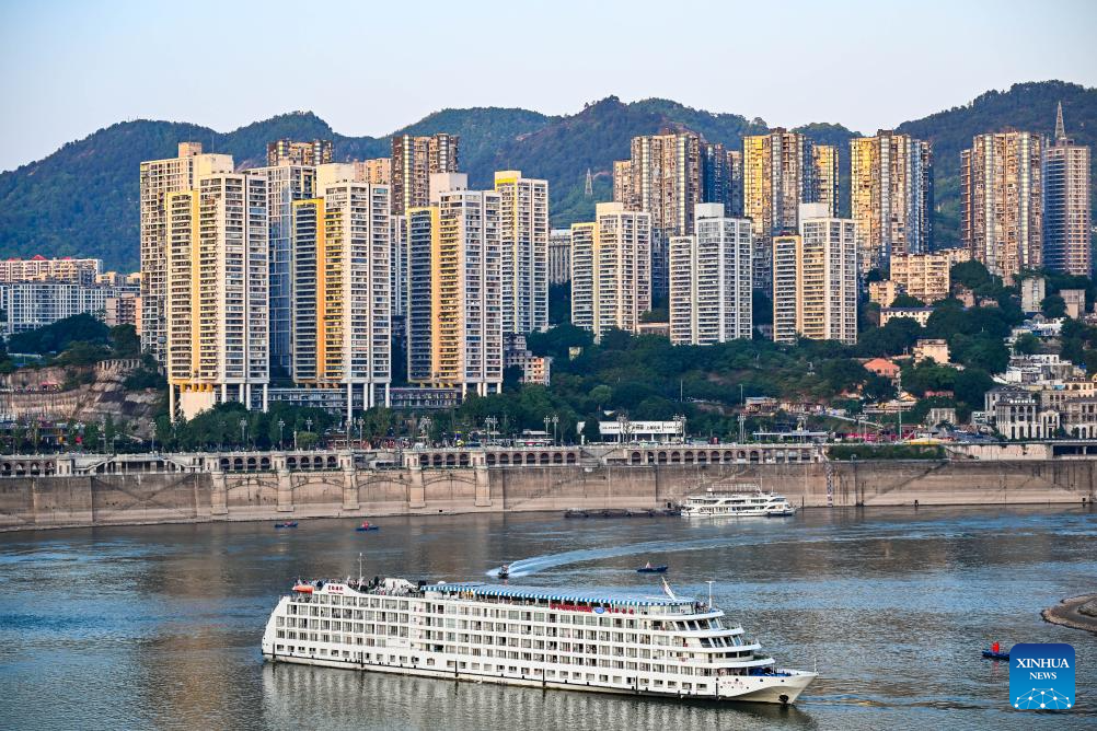 View of Chongqing in SW China