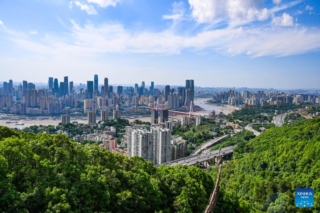 View of Chongqing in SW China