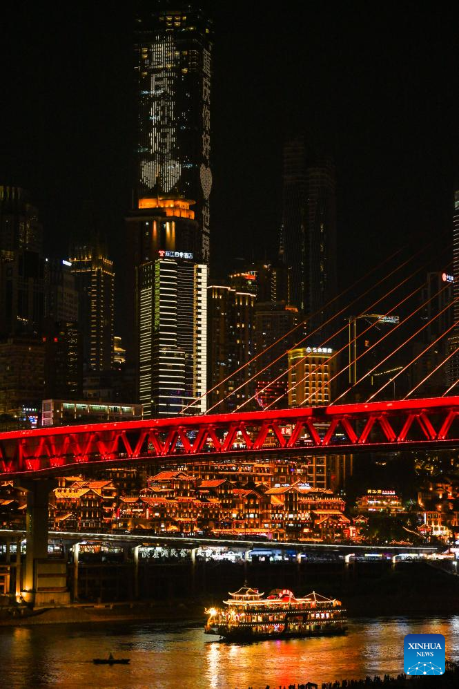 View of Chongqing in SW China