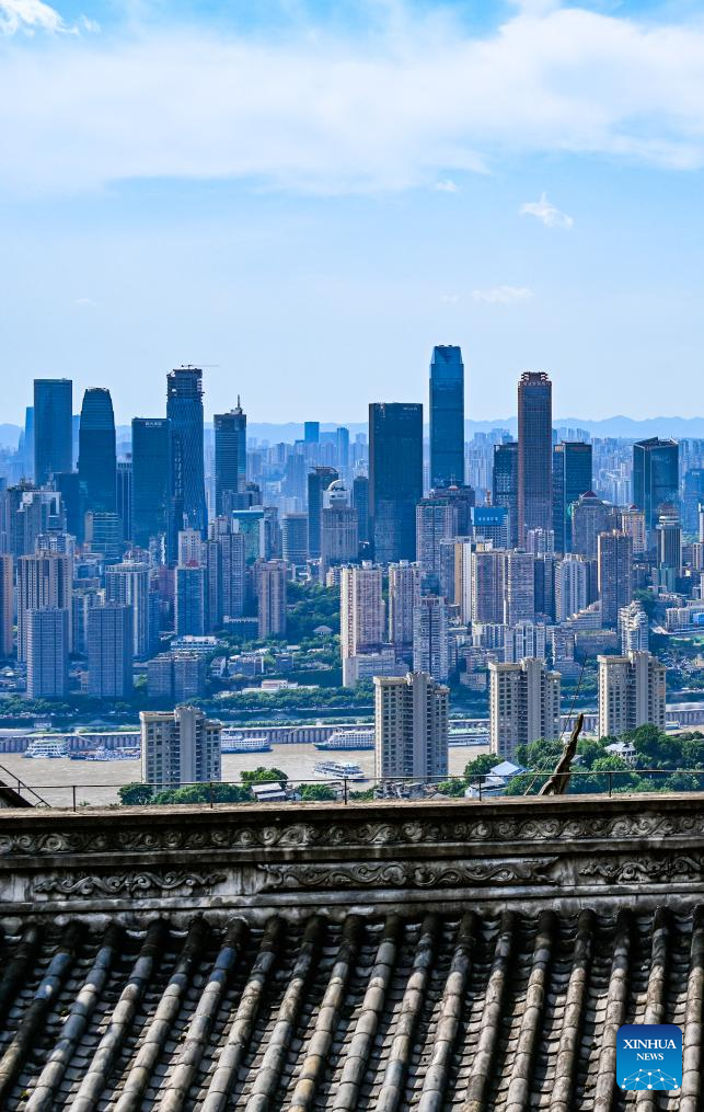 View of Chongqing in SW China