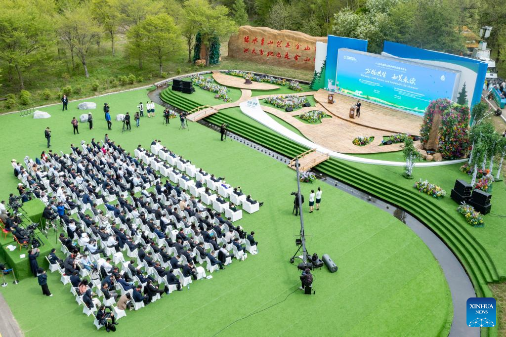 International Day for Biological Diversity Event 2025 kicks off in Yichun, China's Heilongjiang