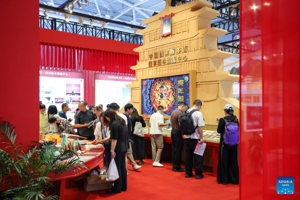21st China (Shenzhen) Int'l Cultural Industries Fair kicks off