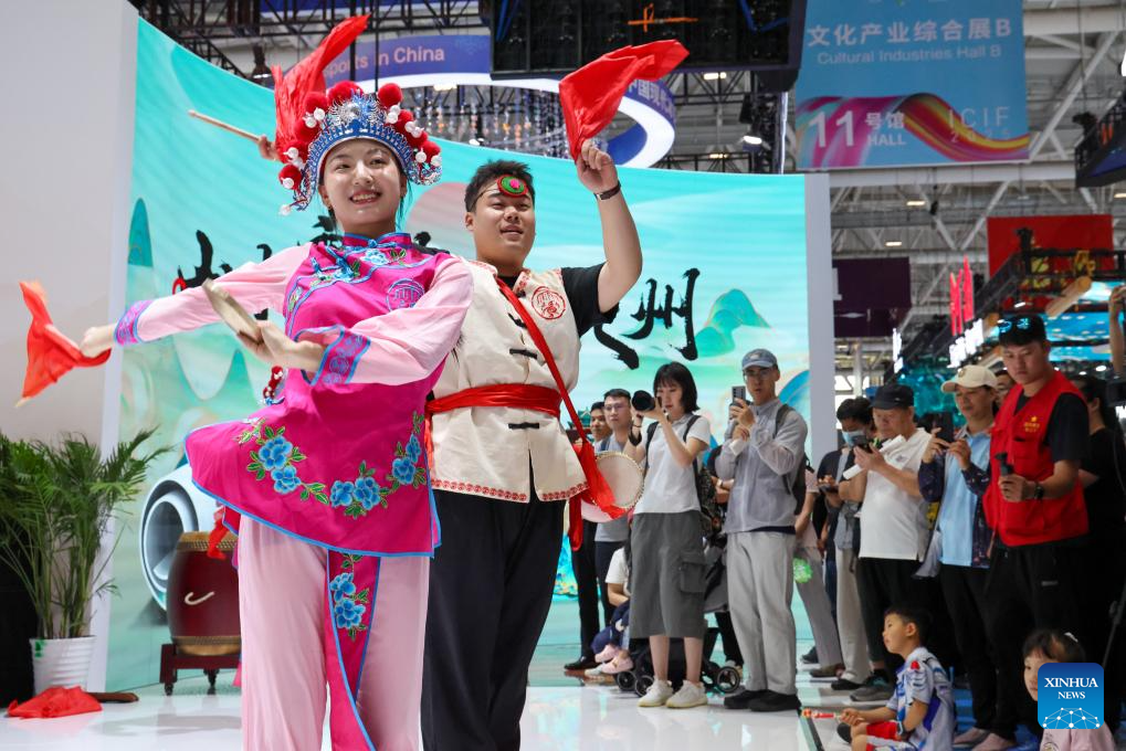 21st China (Shenzhen) Int'l Cultural Industries Fair kicks off